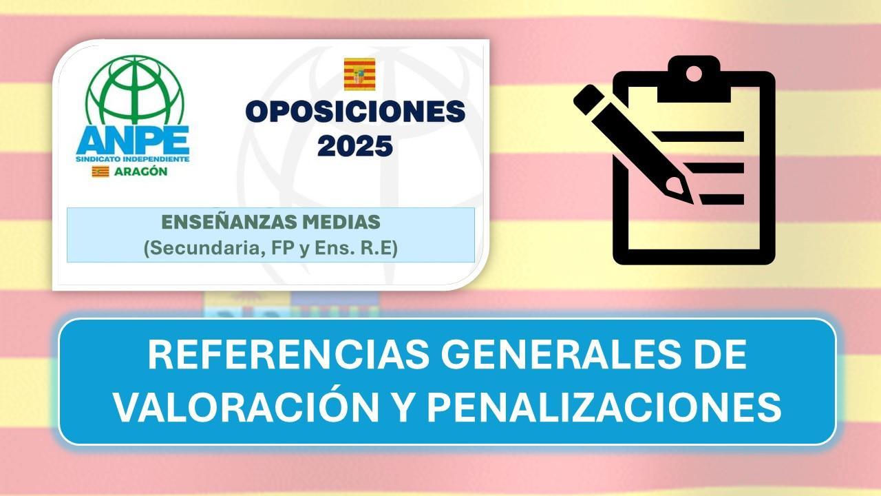 oposiciones-referencias